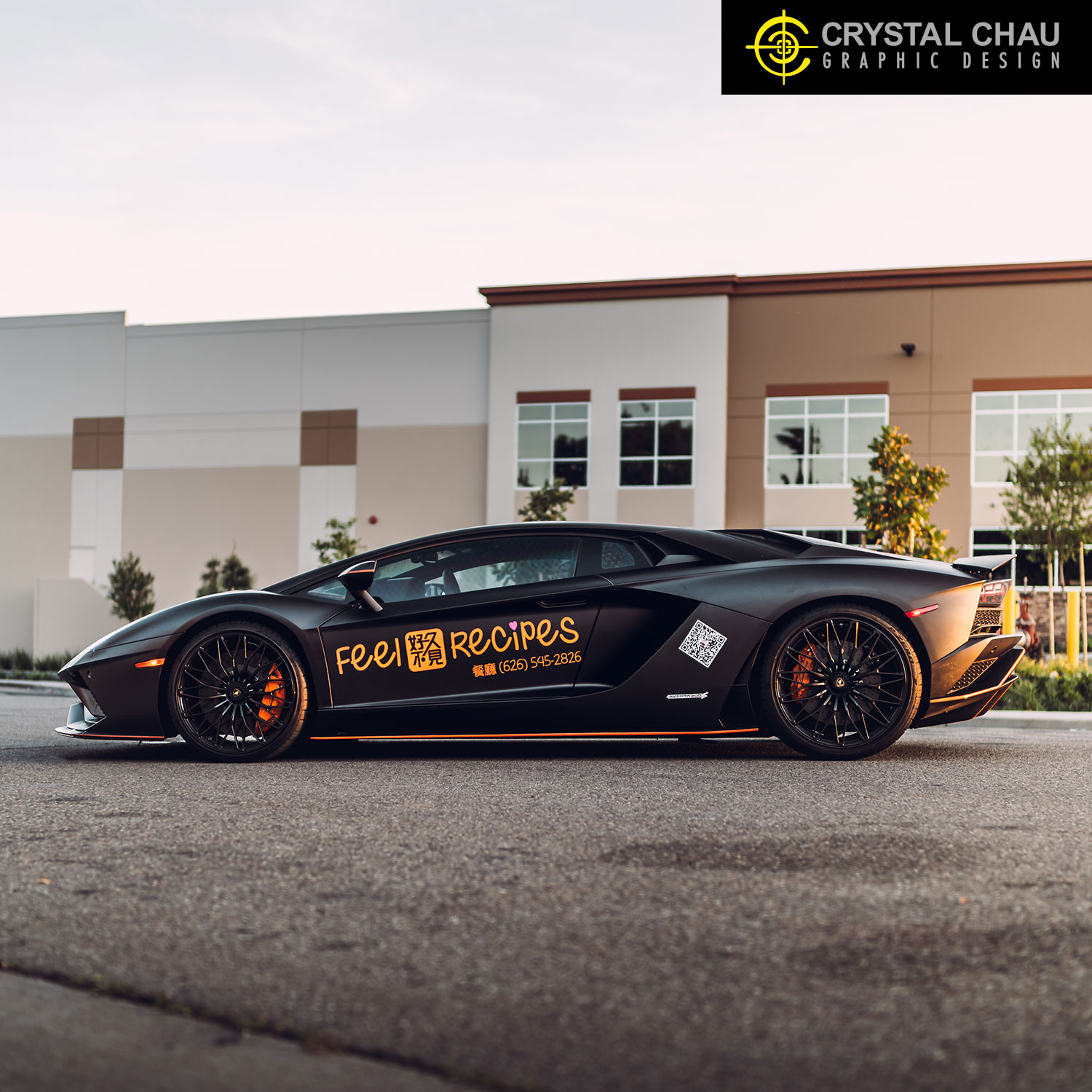 Lamborghini Aventador Feel Recipes Commercial Wrap